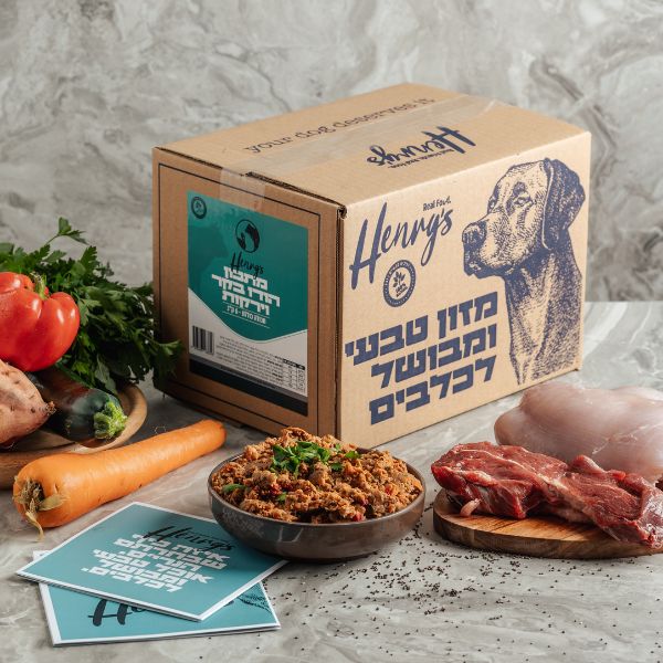 הנריס מזון טבעי קפוא לכלבים הודו בקר וירקות - 6 ק"ג