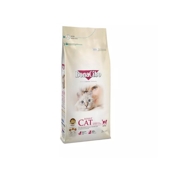 בונה סיבו חתולים לייט / סטרלייז עוף ואנשובי - 2 ק"ג