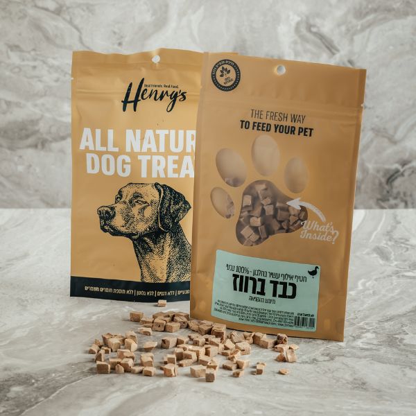 הנריס חטיף קוביות כבד ברווז מיובש בהקפאה - 45 גרם