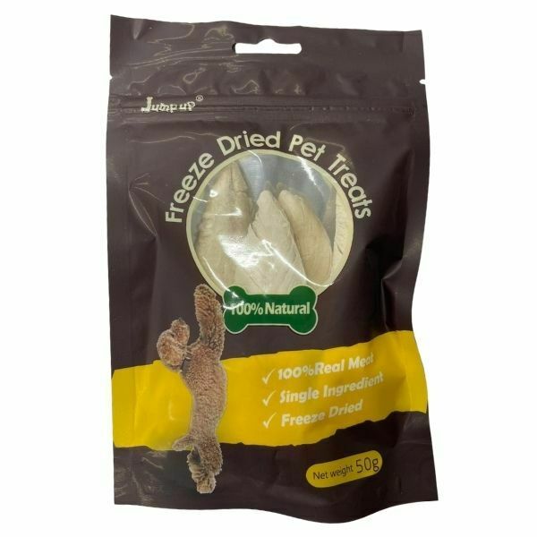 Jump up - ג'רקי עוף מיובש בהקפאה - 50 גרם