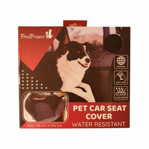 כיסוי למושב הרכב - פטס פרוג'קט