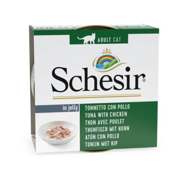 שזיר מעדן חתולים טונה עם נתחוני עוף בג'לי - 85 גרם