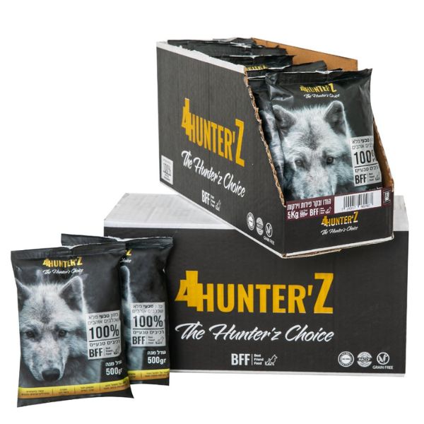 4Hunterz פור האנטרז מזון טבעי לכלבים הודו בקר פירות וירקות - 500 גרם