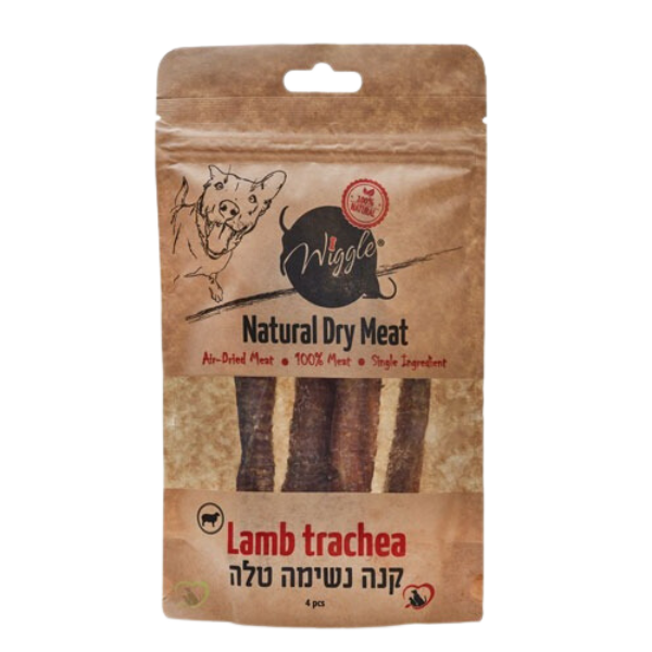 וויגל קנה נשימה טלה מיובש 100% חטיף טבעי לכלבים