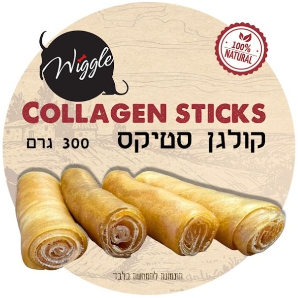 וויגל קולוגן סטיקס 100% חטיף טבעי לכלבים אריזת חסכון - 300 גרם