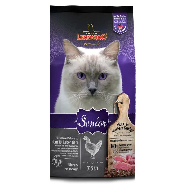 לאונרדו סניור - 7.5 ק"ג