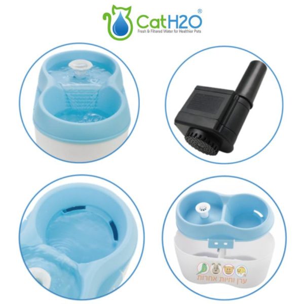 מזרקה למים לחתולים CAT H2O