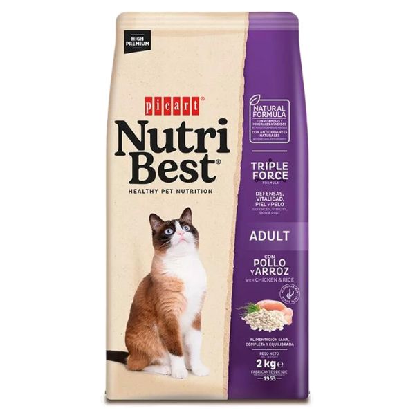 נוטריבסט חתול עוף ואורז - 15 ק"ג