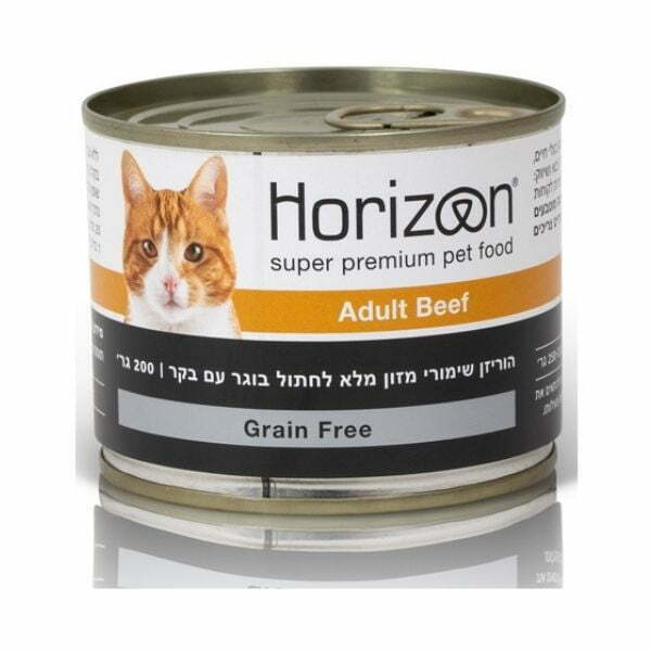 הורייזן בקר מעדן שימורים לחתולים 200 גרם