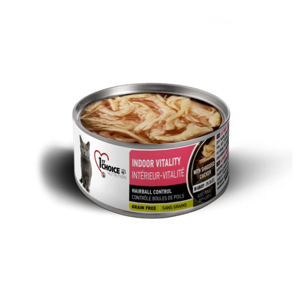 פירסט צויס אינדור עוף ותפוחים - 85 גרם