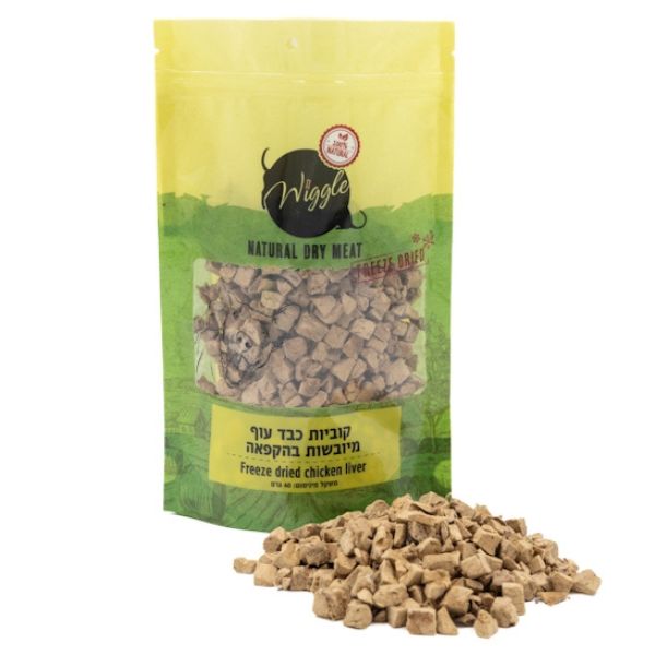 וויגל קוביות כבד עוף מיובש בהקפאה - 40 גרם