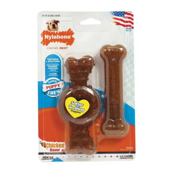 נילבון סט 2 צעצועי לעיסה עצם וטבעת דנטלית לגורים עד 7 ק"ג