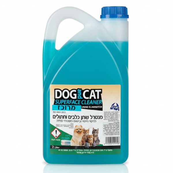 Dog&amp;Cat - מנטרל ריחות שתן כלבים וחתולים חומר מרוכז לגינה / מרפסת ושטחים גדולים בניחוח אושן- 2 ליטר