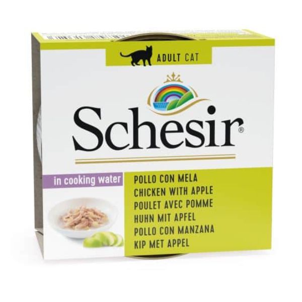 שזיר מעדן נתחוני עוף עם תפוח - 75 גרם