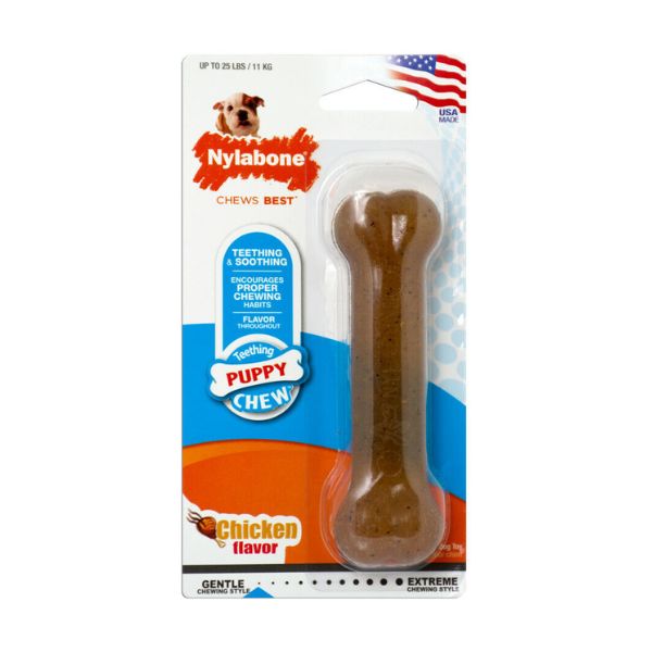 נילבון צעצוע עצם לעיסה לגורים עד 11 ק"ג