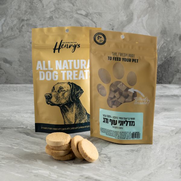 הנריס חטיף מדליוני עוף ודג מיובש בהקפאה - 35 גרם