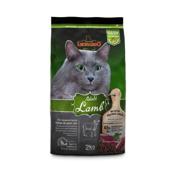 לאונרדו כבש - 1.8 ק"ג