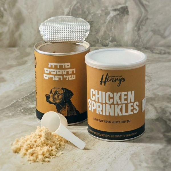הנריס טופר מיובש בהקפאה לשדרוג המזון עוף - 130 גרם