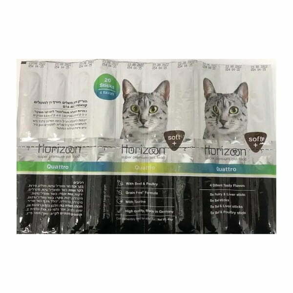 חטיף לחתולים הורייזן סטיקס קוואטרו מיקס טעמים - 10 יח' - 40 גרם