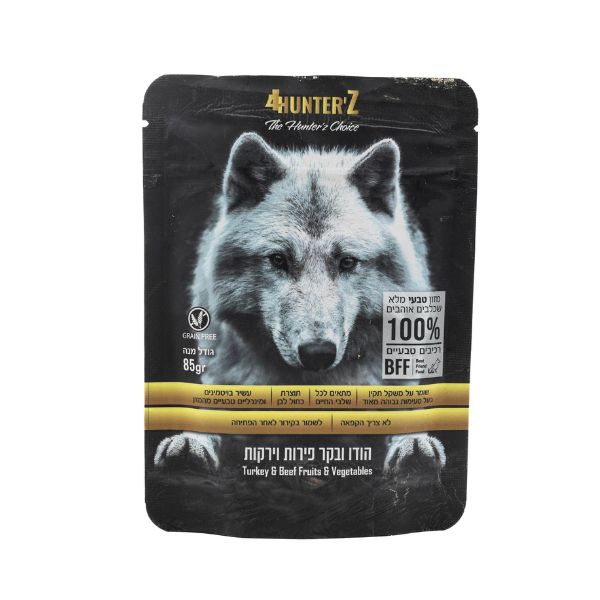 4Hunterz פור האנטרז פאוץ מזון טבעי לכלבים הודו בקר פירות וירקות - 85 גרם