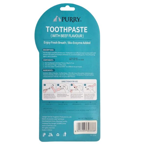 ערכה לצחצוח שיניים לכלבים Purry