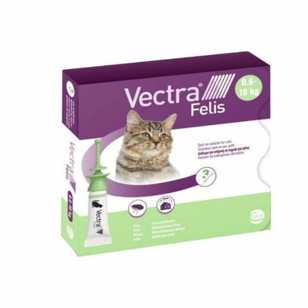 וקטרה אמפולות נגד פרעושים לחתול