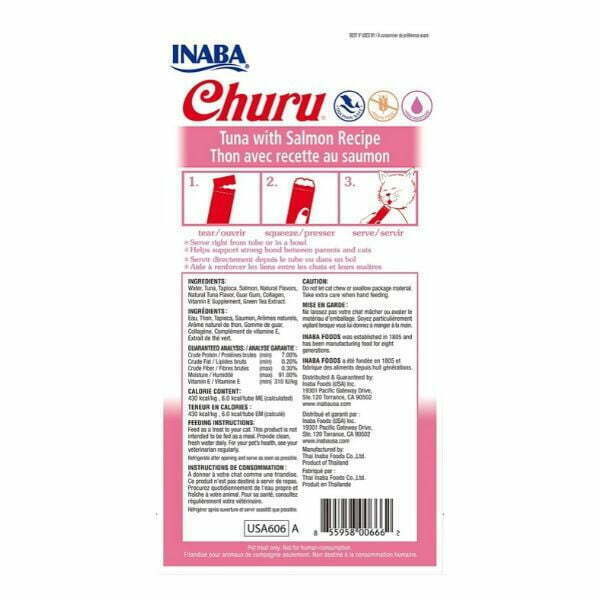 צ'ורו חטיף נוזלי לחתולים טונה וסלמון