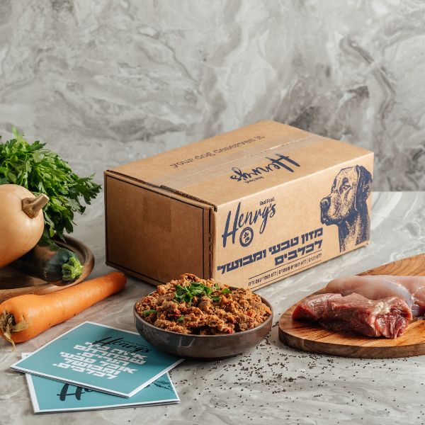 הנריס מזון טבעי לכלבים 100% הודו טלה וירקות - 2.4 ק"ג