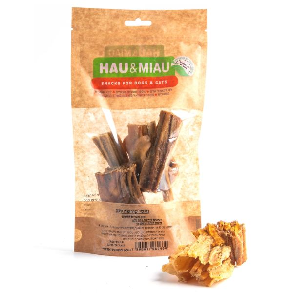 האו ומיאו חטיף טבעי קירשה טלה ירוקה - 70 גרם