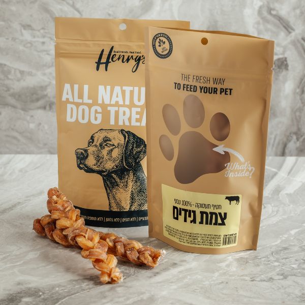 הנריס צמת גידים - 2 יח' באריזה