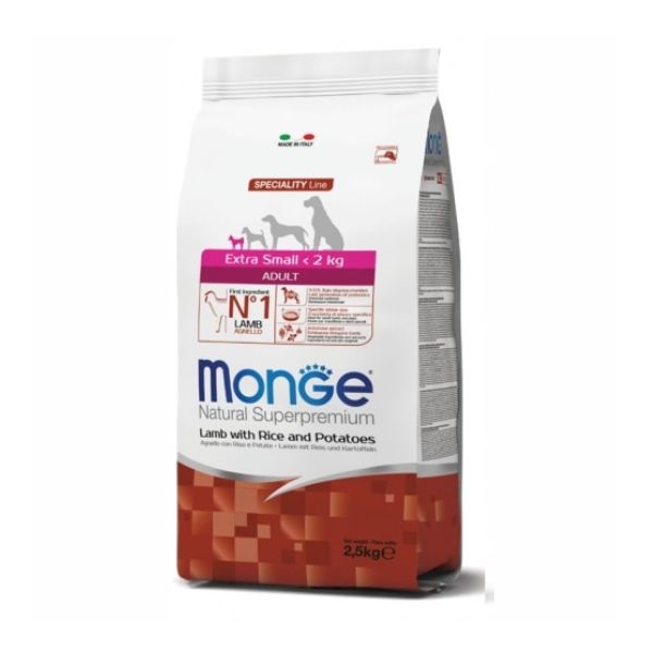מונג' אקסטרא סמול כבש - 2.5 ק"ג