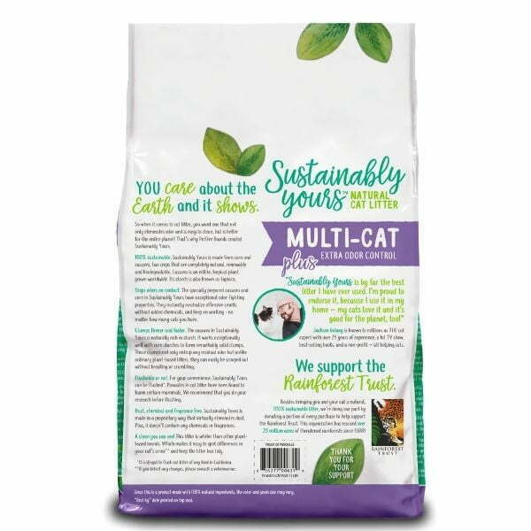 חול פט פייב SY מולטי קט פלוס חול חתולים 100% טבעי