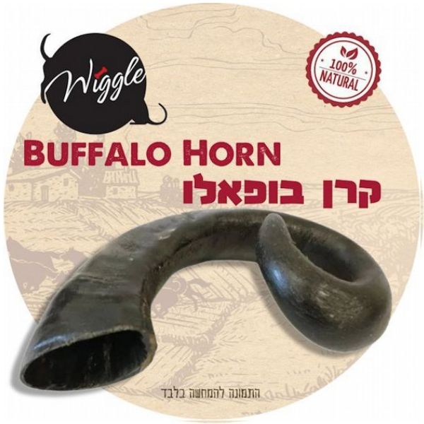 וויגל קרן באפולו 100% טבעית - 1 יח'