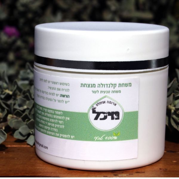 ארומה אנימלס משחת קלנדולה טבעית להזנה של העור, אף וכפות רגליים - 50 מ"ל