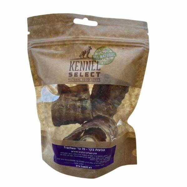 קאנל סלקט חטיף 100% טבעי - טבעות קנה נשימה בקר 80 גרם