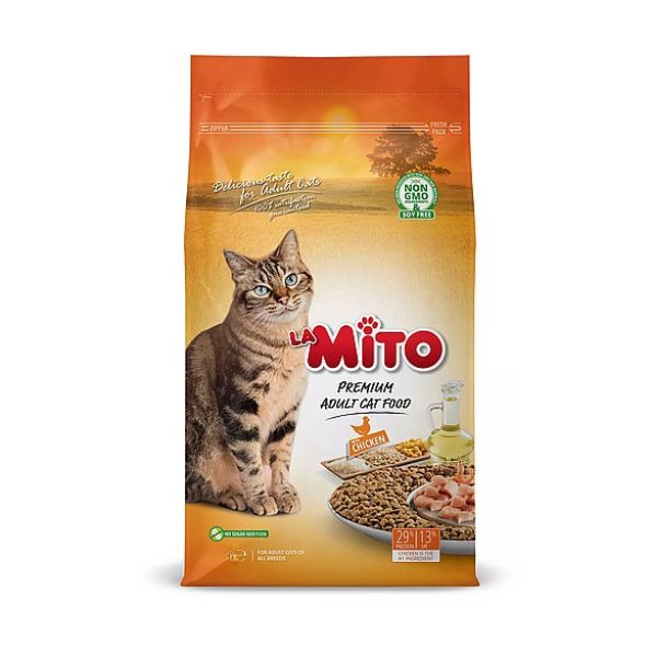 Mito - מיטו עוף 7.5 ק"ג