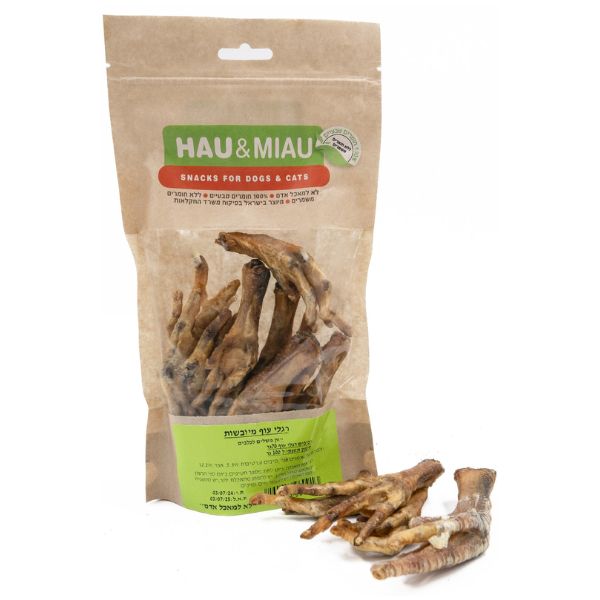 האו ומיאו חטיף רגלי עוף - 70 גרם