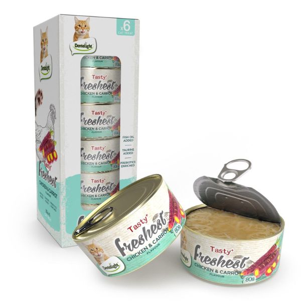 Freshest פרשסט עוף וגזר רצועות ברוטב - 80 גרם