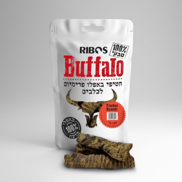 ריבוס קנה נשימה באפולו - 100 גרם