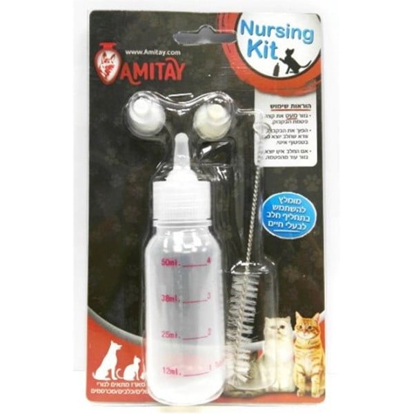 ערכת הנקה - Nursing Kit