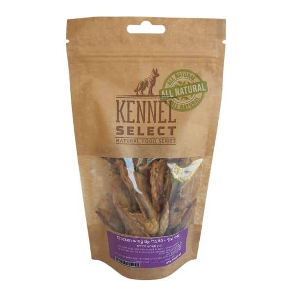 קאנל סלקט חטיף 100% טבעי – כנפי עוף - 80 גרם