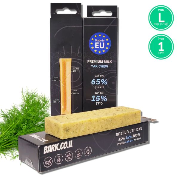 בארק Bark חטיף לעיסה עצם יאק בתוספת שמיר 1 יח' - Large