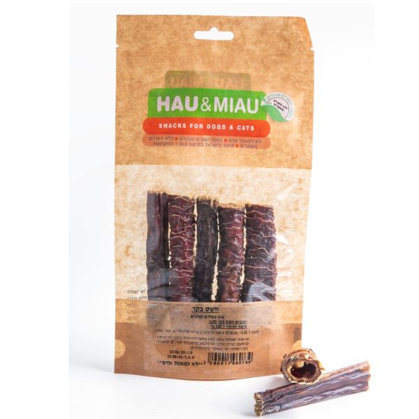 האו ומיאו וושט בקר מיובש - 70 גרם