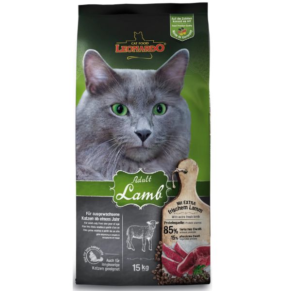 לאונרדו כבש - 15 ק"ג