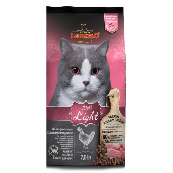 לאונרדו לייט -7.5 ק"ג