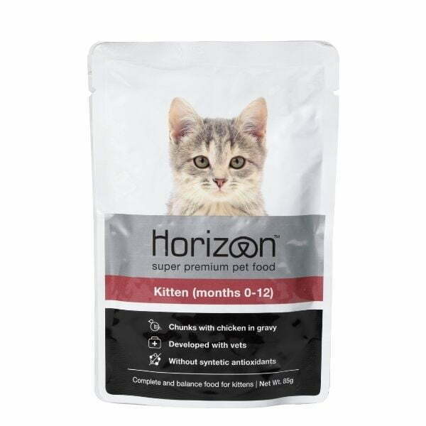 הורייזן פאוץ' לחתולים גורים - בשר עוף ברוטב עשיר