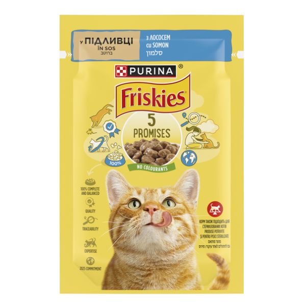 פריסקיז פאוץ' לחתולים סלמון ברוטב - 85 גרם