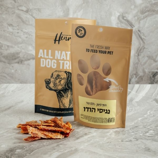 הנריס חטיף נגיסי הודו ביבוש איטי -  80 גרם