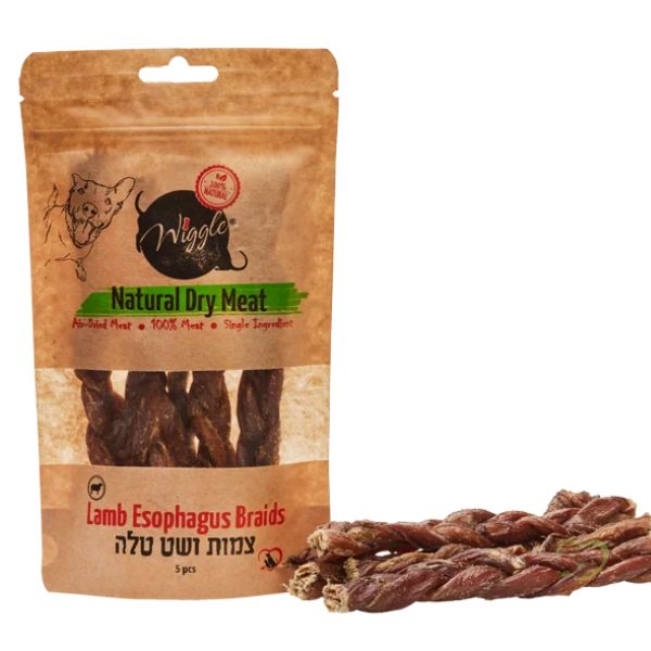 וויגל צמת וושט טלה מיובש 100% חטיף טבעי לכלבים - 5 יח'