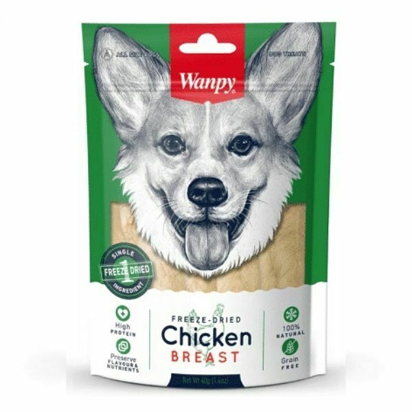 וונפי Wanpy רצועות חזה עוף מיובש בהקפאה - 40 גרם
